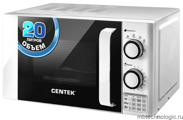 CENTEK CT-1585