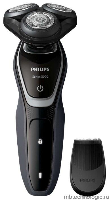 Philips S5110 Series 5000