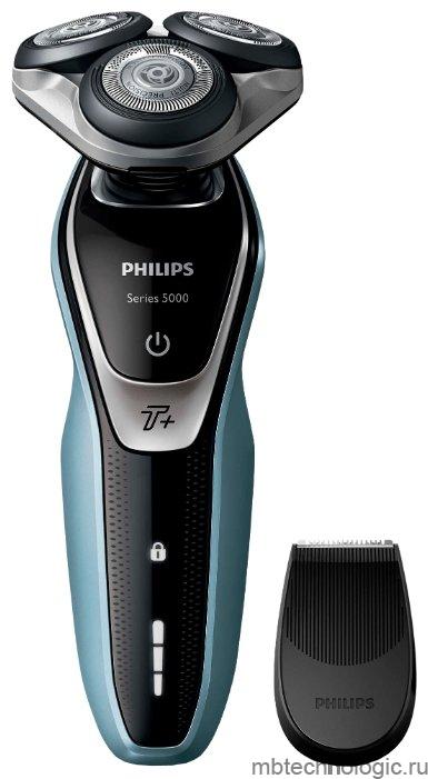 Philips S5530 Series 5000