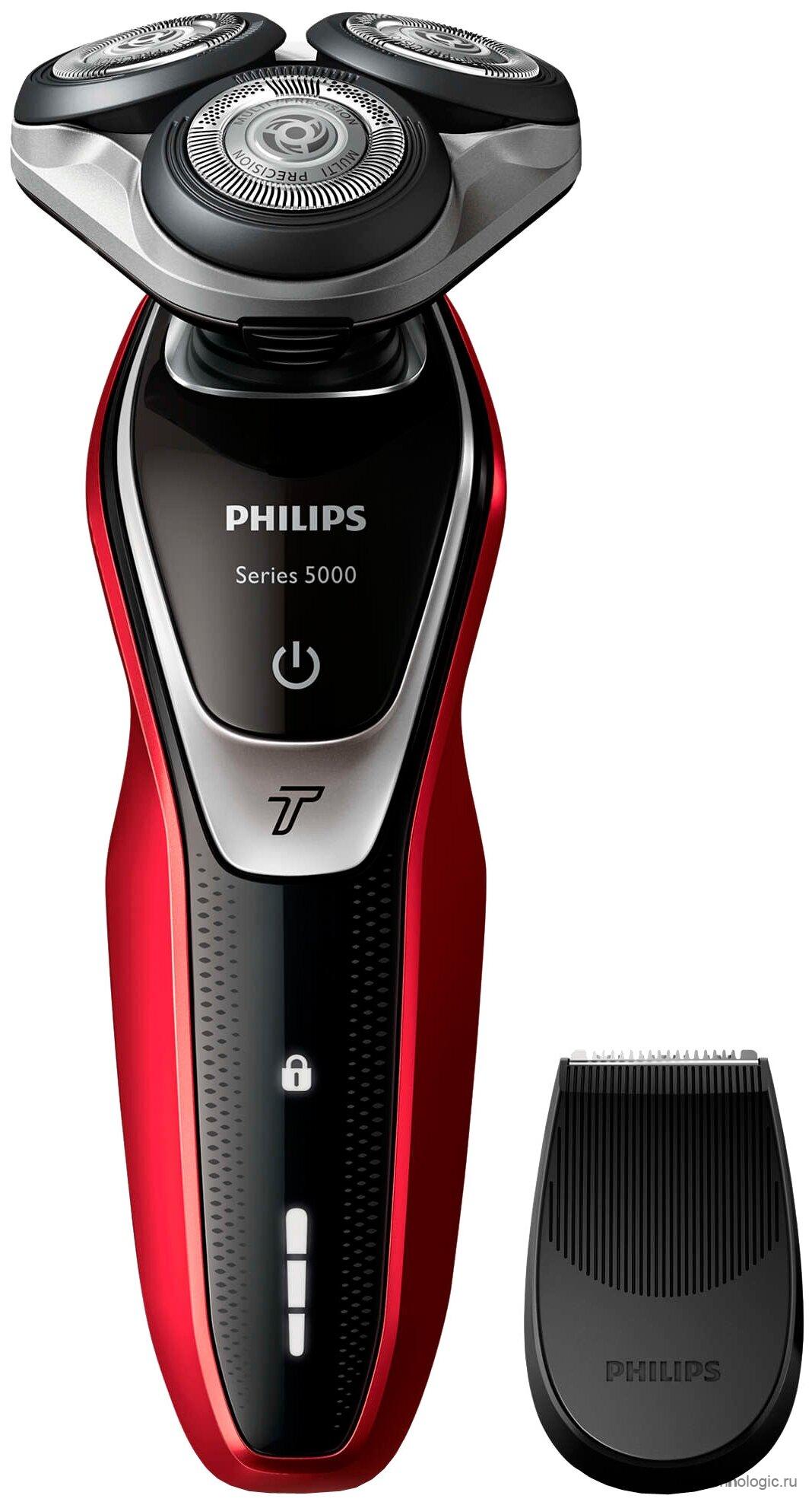 Philips S5340 Series 5000