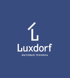 Luxdorf