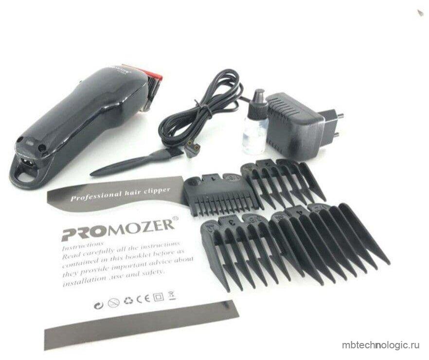 ProMozer MZ-9825