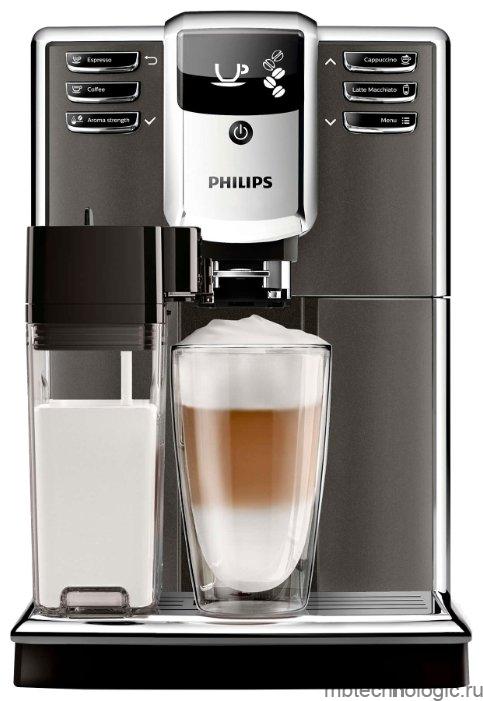Philips EP5064 Series 5000