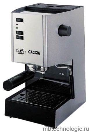 Gaggia Coffee de Luxe