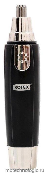 Rotex RHC10-S
