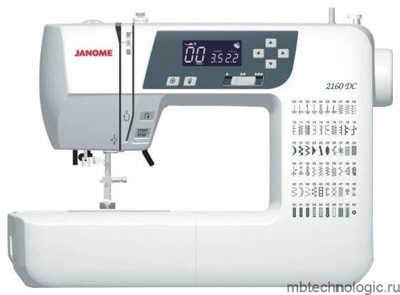 Janome 2160 DC