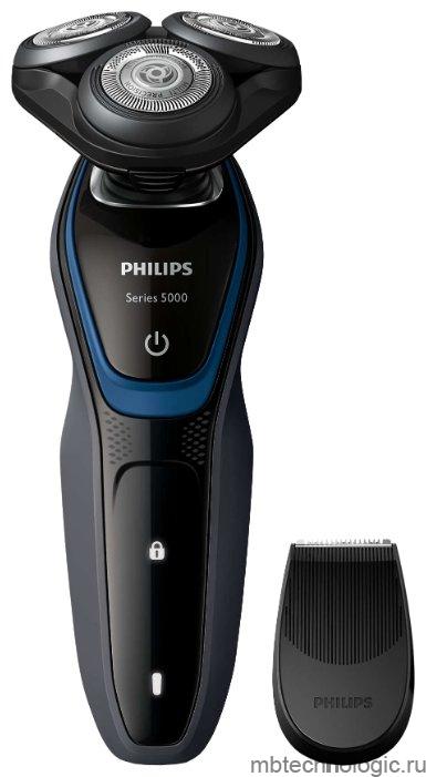 Philips S5100 Series 5000