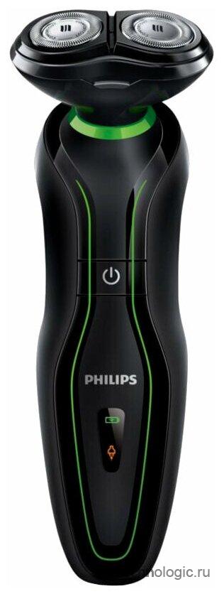 Philips YS536 Click&Style