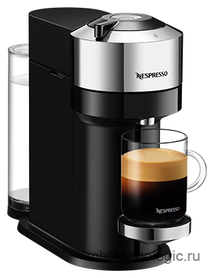 Nespresso Vertuo Next Deluxe D