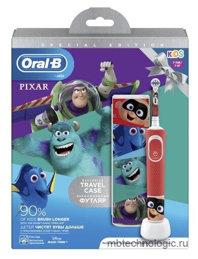 Oral-B Vitality Kids Pixar D100.413.2KX