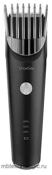 ShowSee Electric Hair Clipper C2