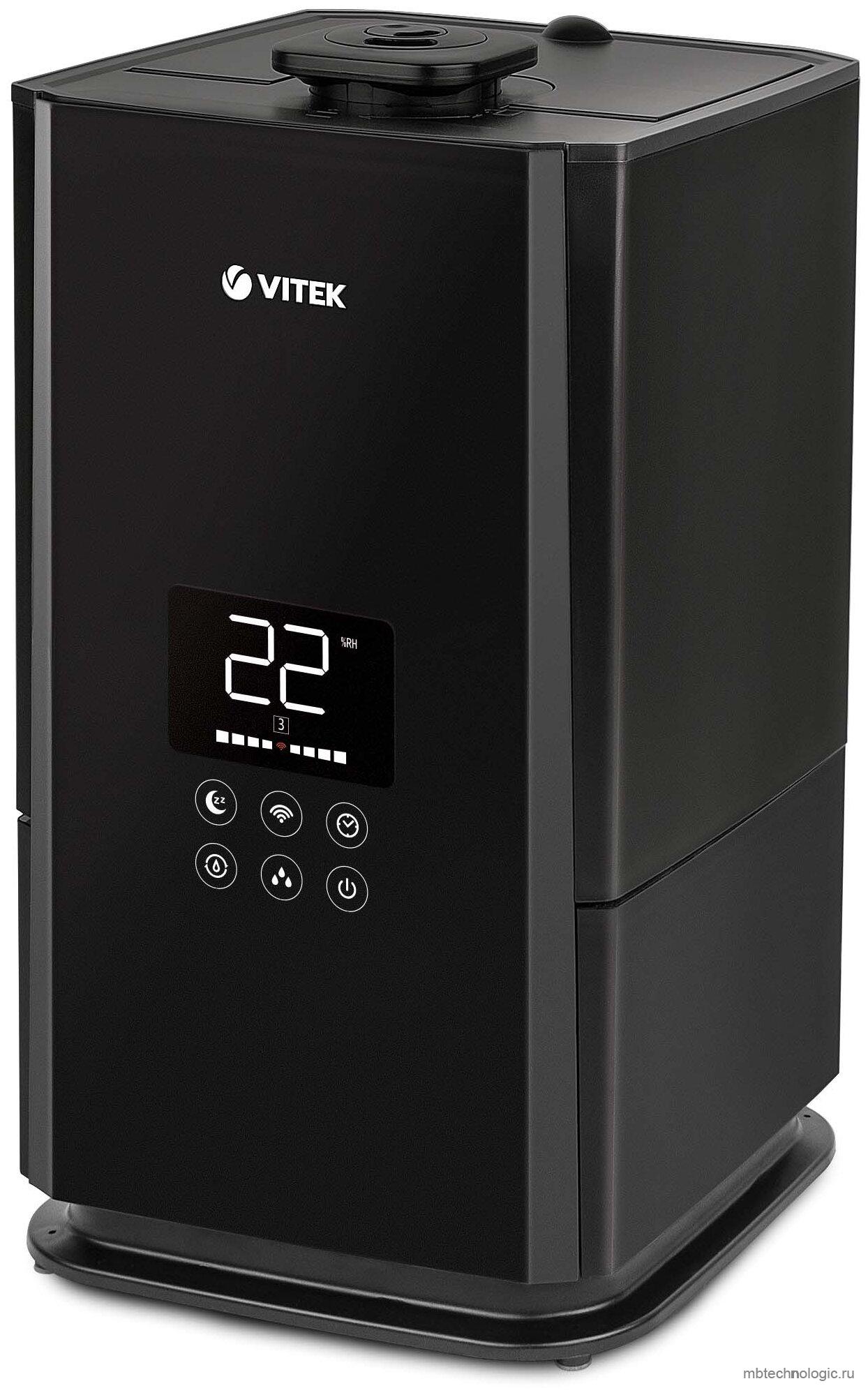 VITEK VT-2353
