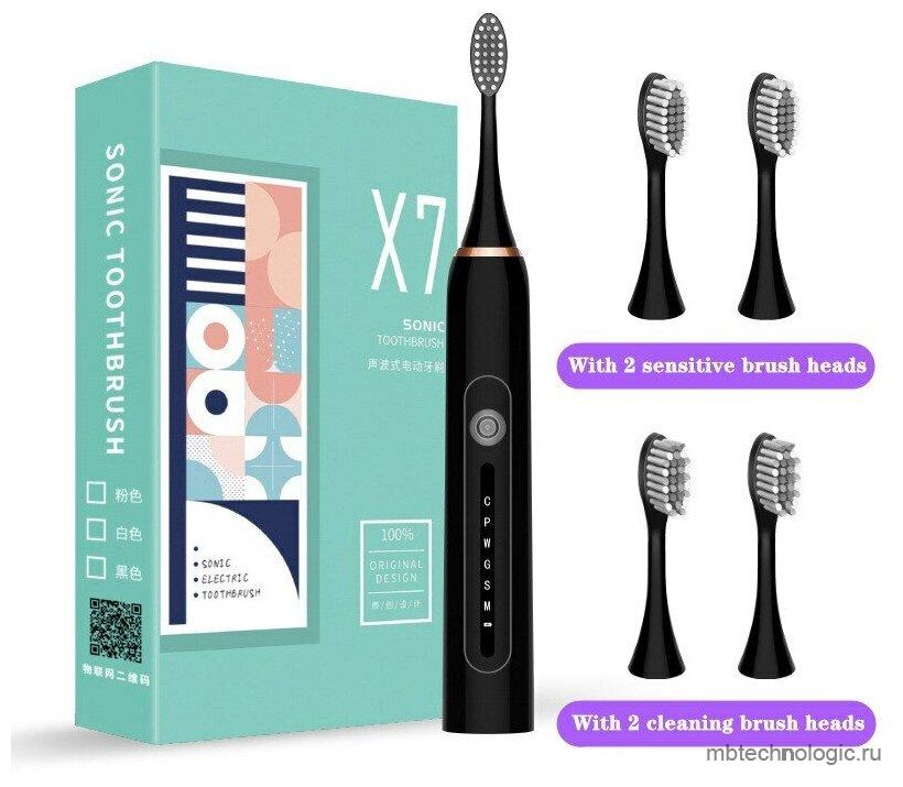 Sonic Toothbrush X7