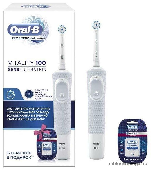 Oral-B Vitality D100
