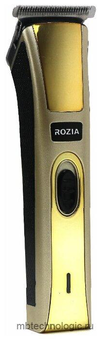Rozia HQ-233