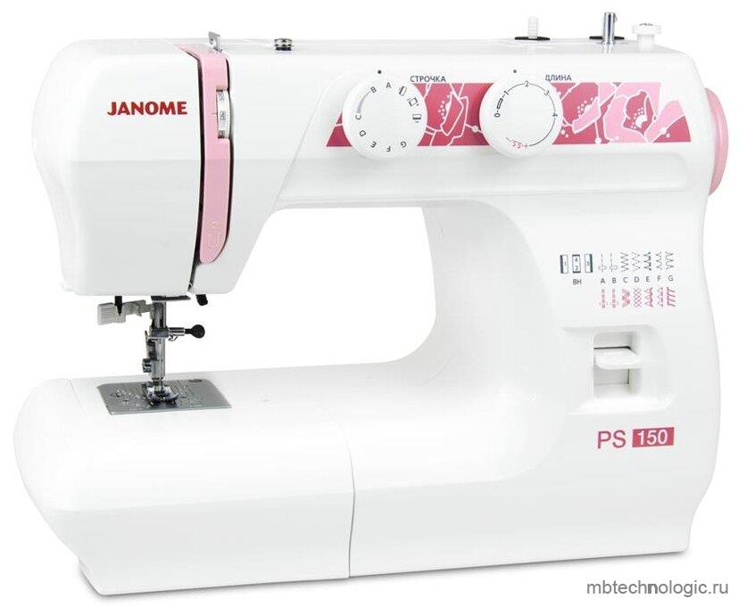 Janome PS150