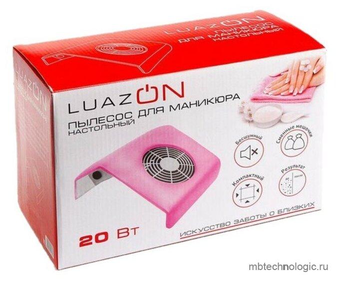 Luazon LMP-01