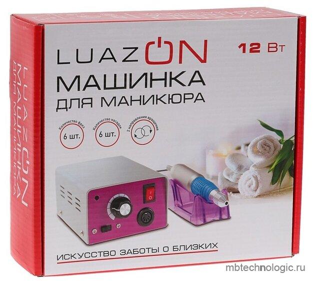 Luazon LMH-03