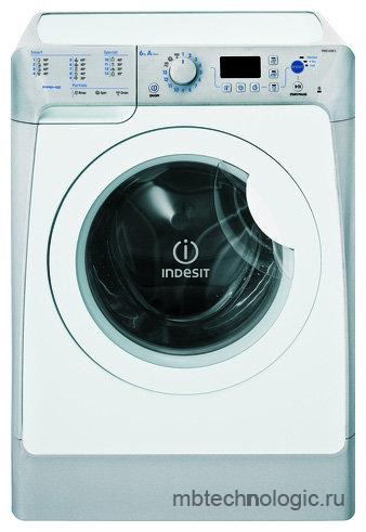 Патрубок бак-насос стиральной машины Indesit WT 100 - оригинал (демонтаж)