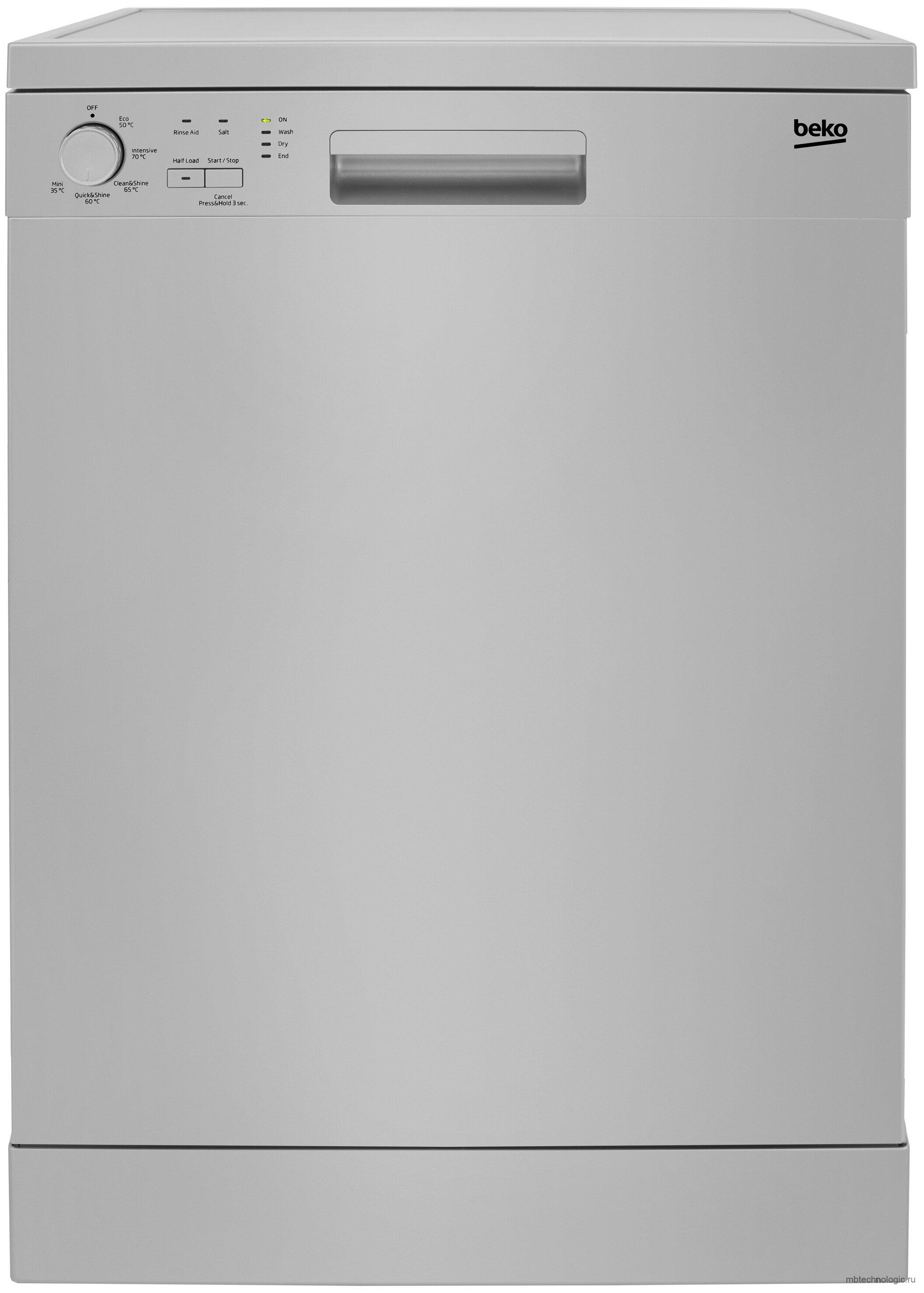 Beko DFN 05310 S