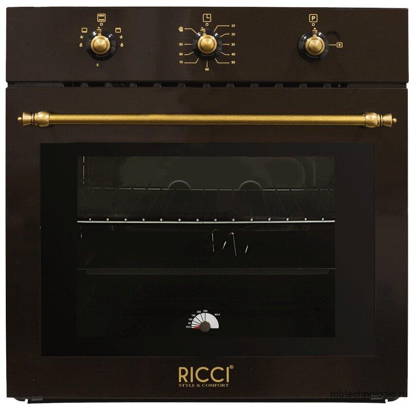 RICCI RGO-620BR