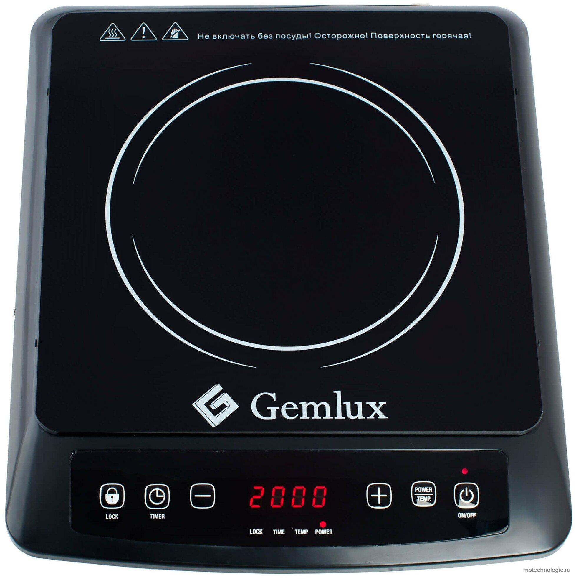Gemlux GL-IP22E