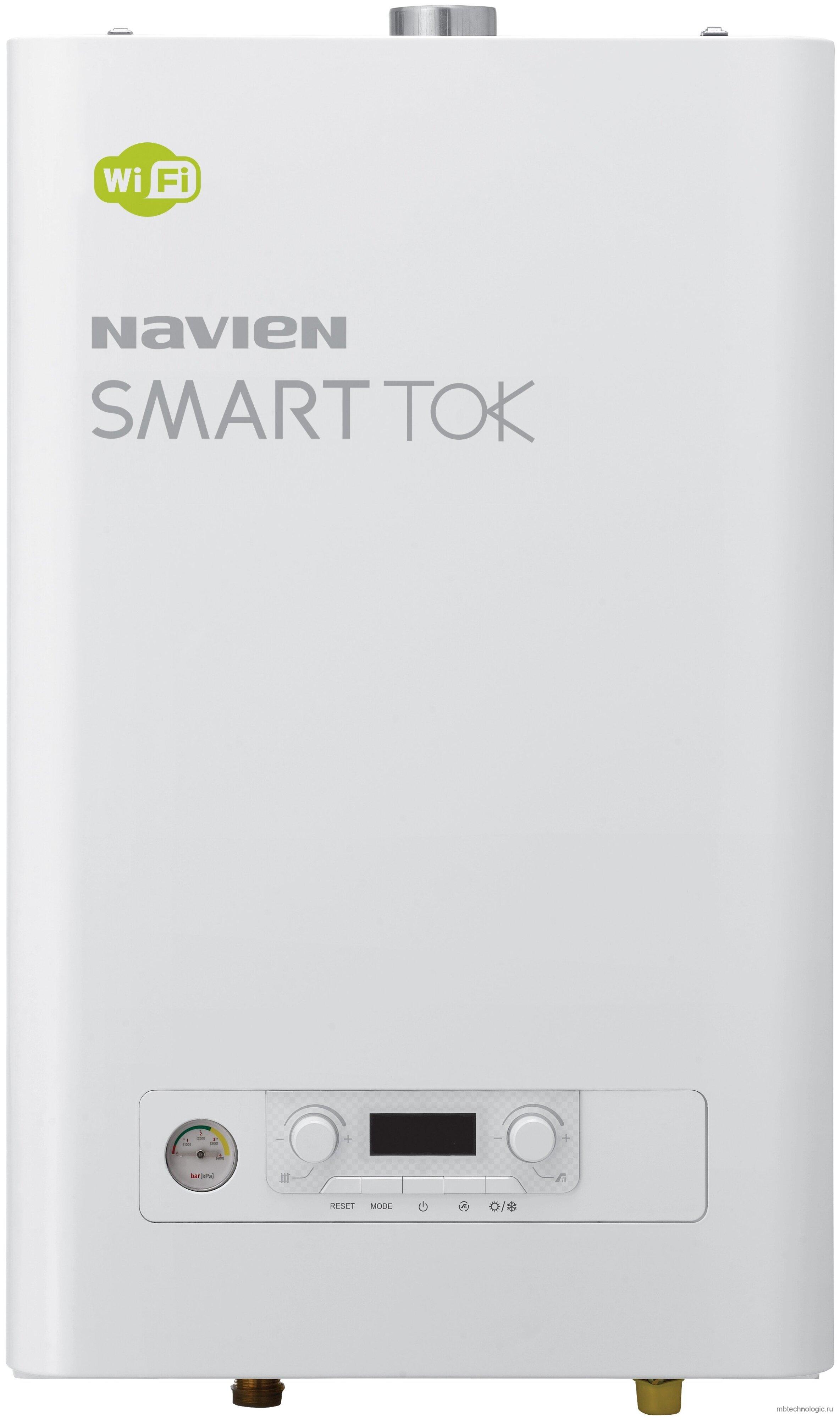 Navien SmartTOK-30K